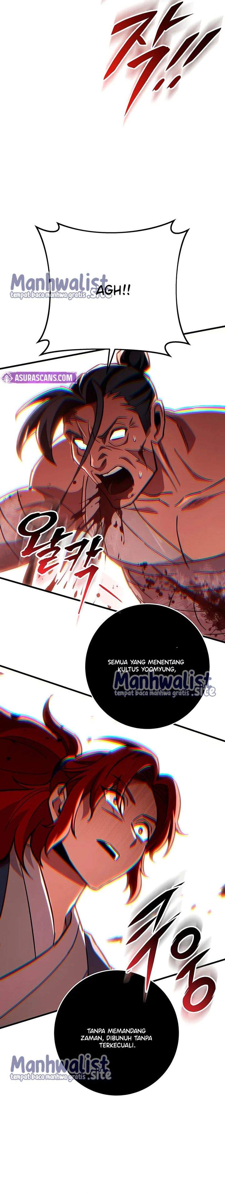 Read Heavenly Inquisition Sword ID Manga Online