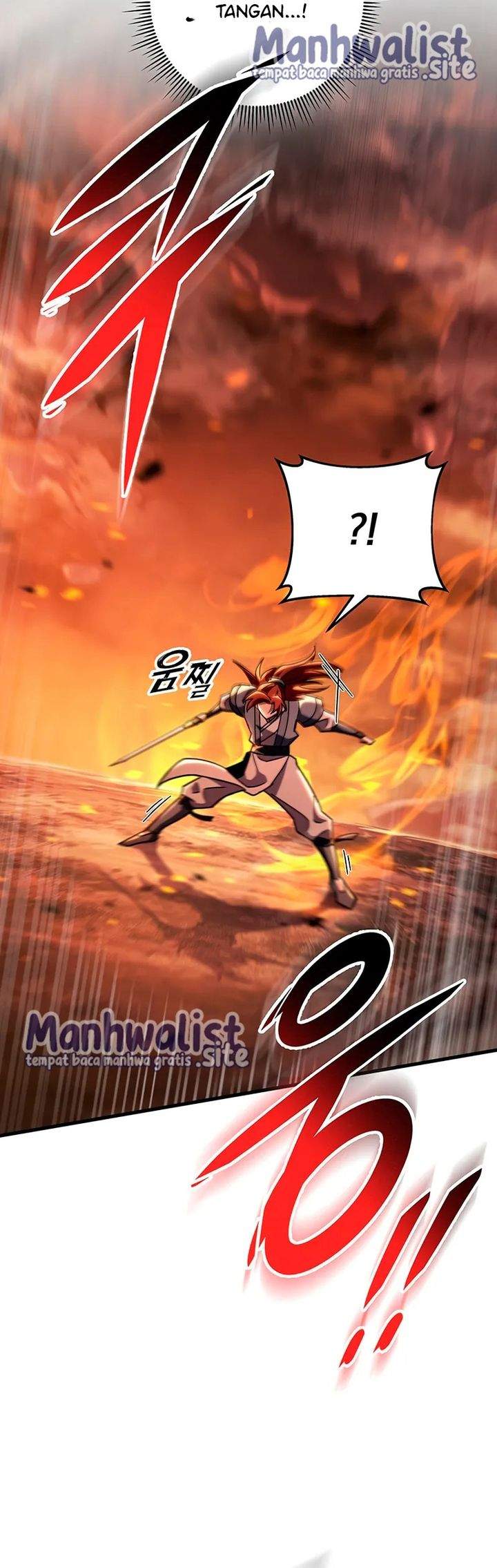 Read Heavenly Inquisition Sword ID Manga Online