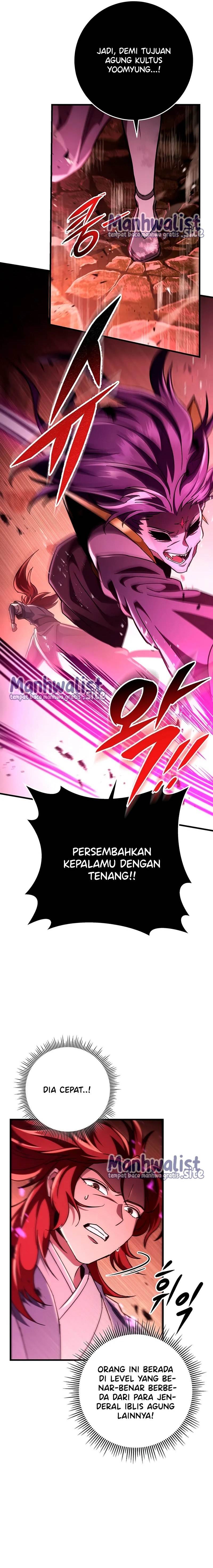 Read Heavenly Inquisition Sword ID Manga Online