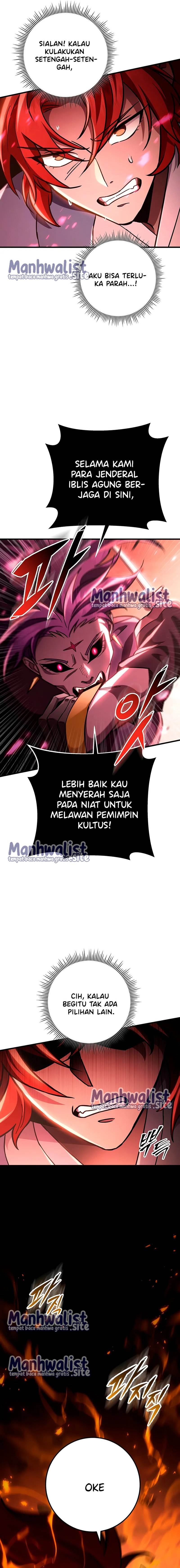 Read Heavenly Inquisition Sword ID Manga Online