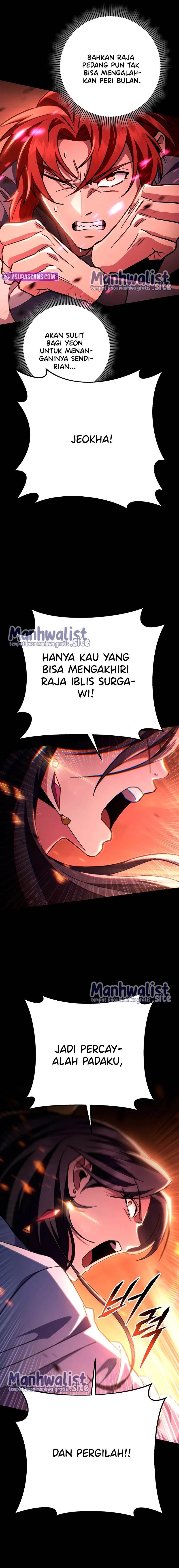 Read Heavenly Inquisition Sword ID Manga Online