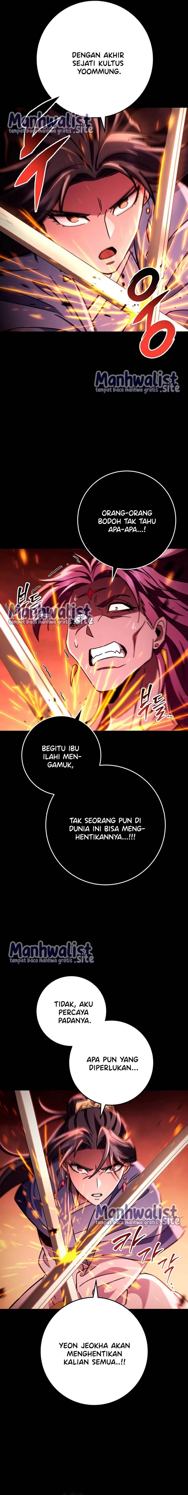 Read Heavenly Inquisition Sword ID Manga Online