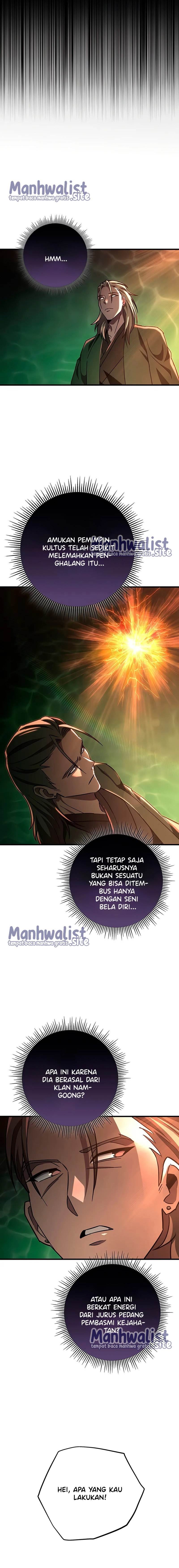 Read Heavenly Inquisition Sword ID Manga Online