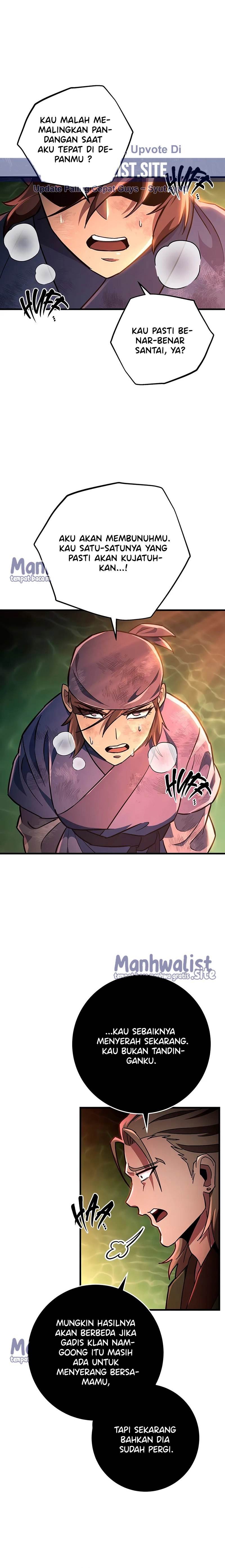 Read Heavenly Inquisition Sword ID Manga Online