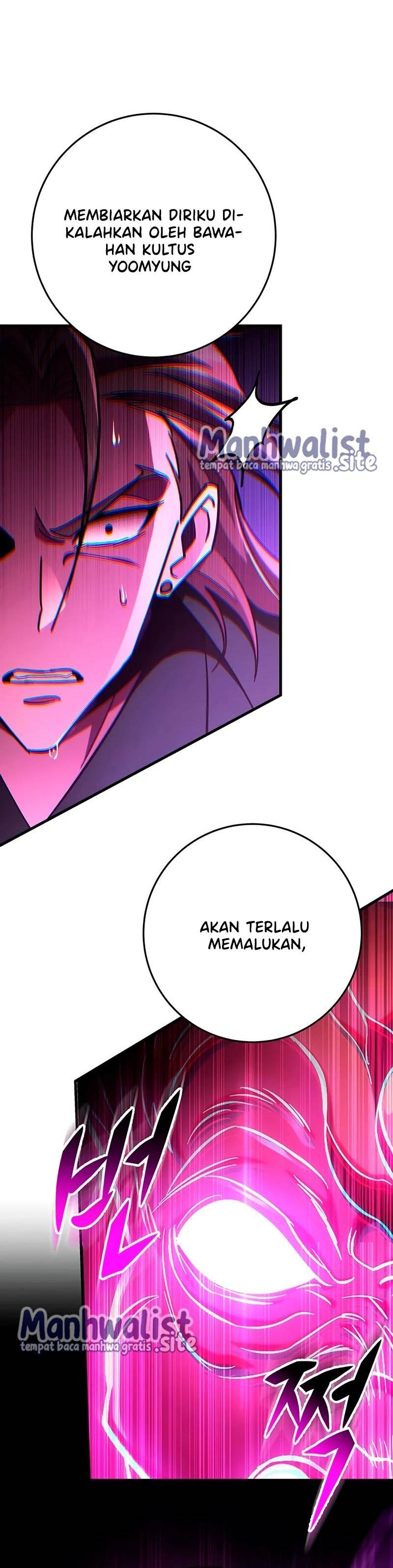 Read Heavenly Inquisition Sword ID Manga Online