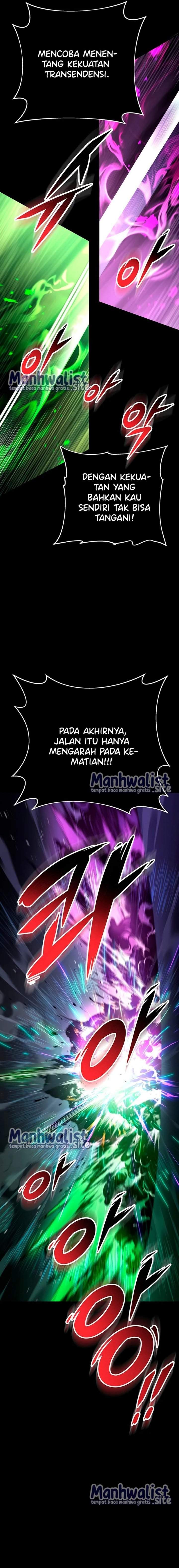 Read Heavenly Inquisition Sword ID Manga Online