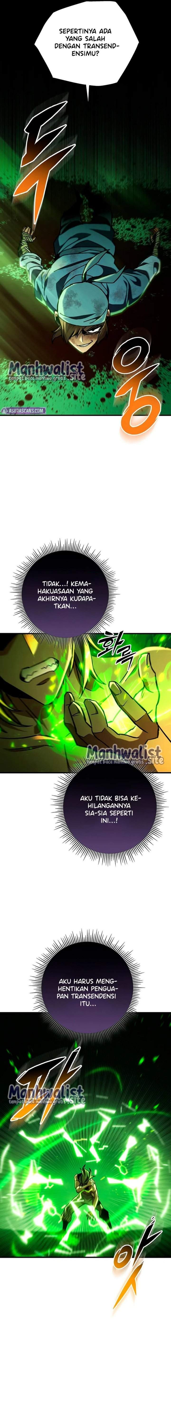 Read Heavenly Inquisition Sword ID Manga Online