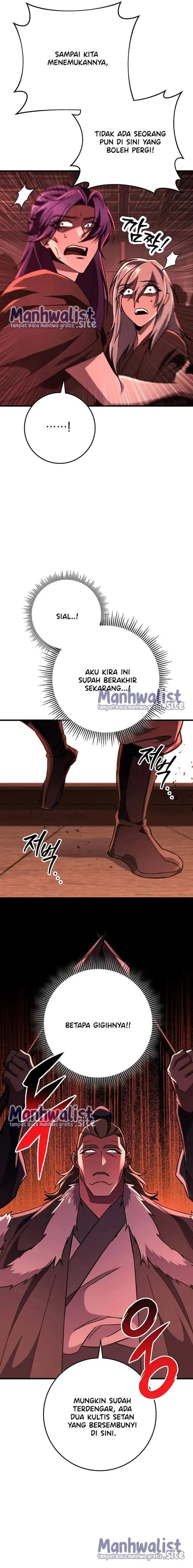 Read Heavenly Inquisition Sword ID Manga Online