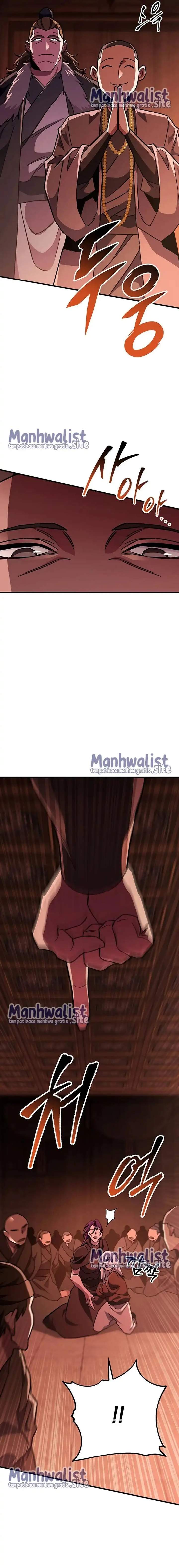 Read Heavenly Inquisition Sword ID Manga Online