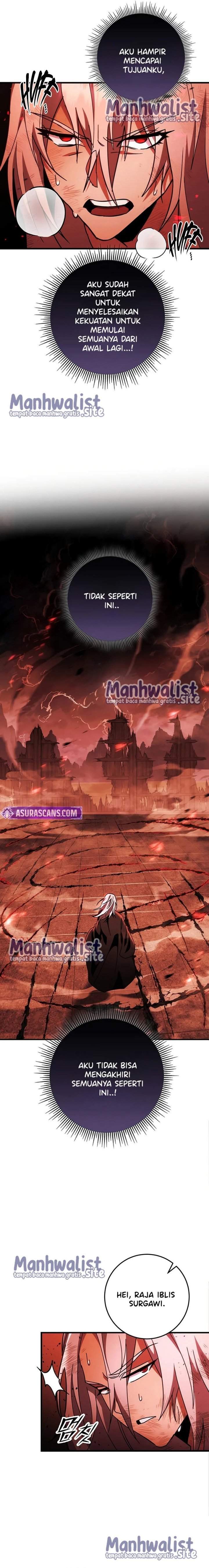 Read Heavenly Inquisition Sword ID Manga Online
