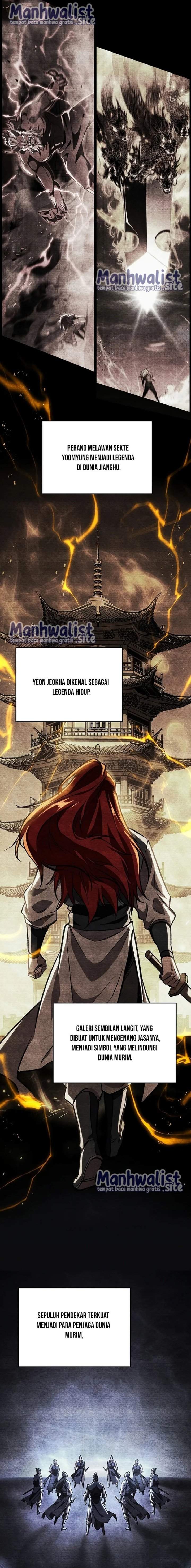 Read Heavenly Inquisition Sword ID Manga Online