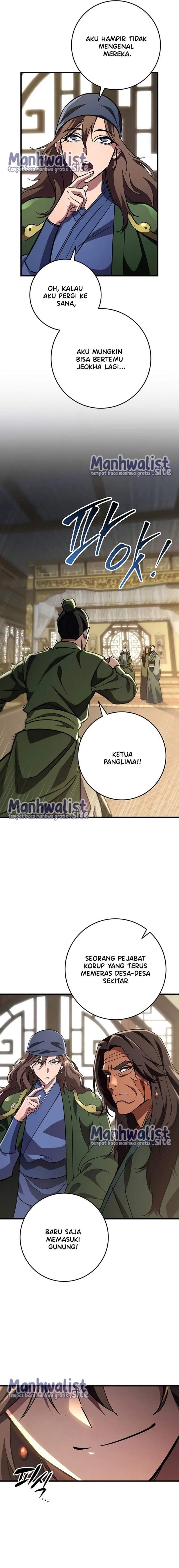 Read Heavenly Inquisition Sword ID Manga Online
