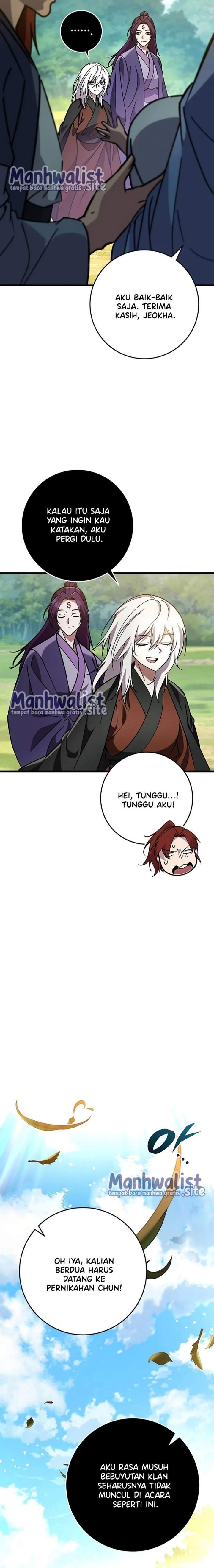 Read Heavenly Inquisition Sword ID Manga Online