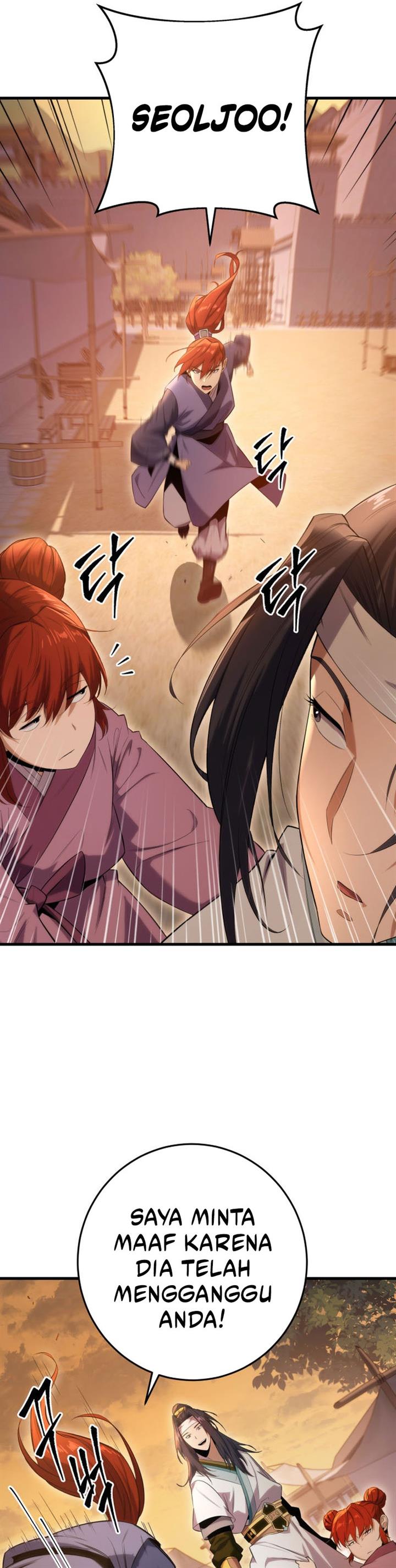 Read Heavenly Inquisition Sword ID Manga Online