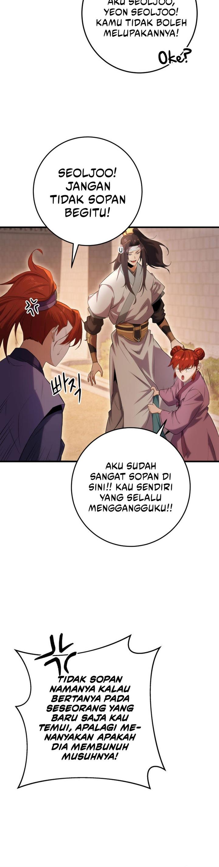 Read Heavenly Inquisition Sword ID Manga Online