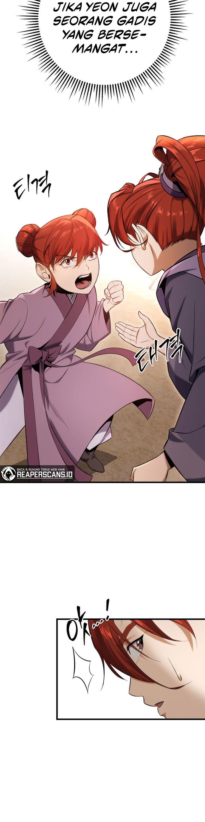 Read Heavenly Inquisition Sword ID Manga Online
