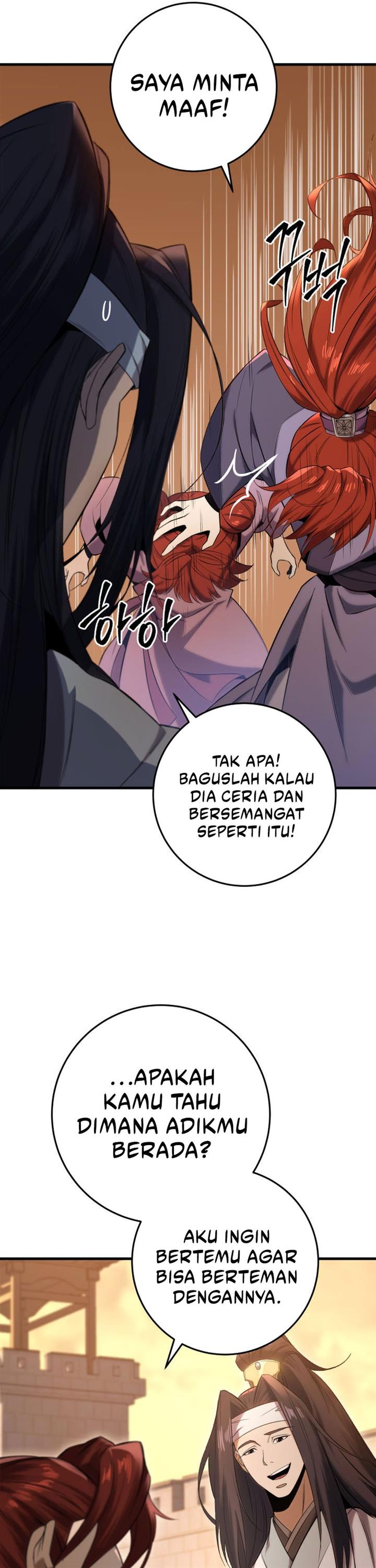 Read Heavenly Inquisition Sword ID Manga Online