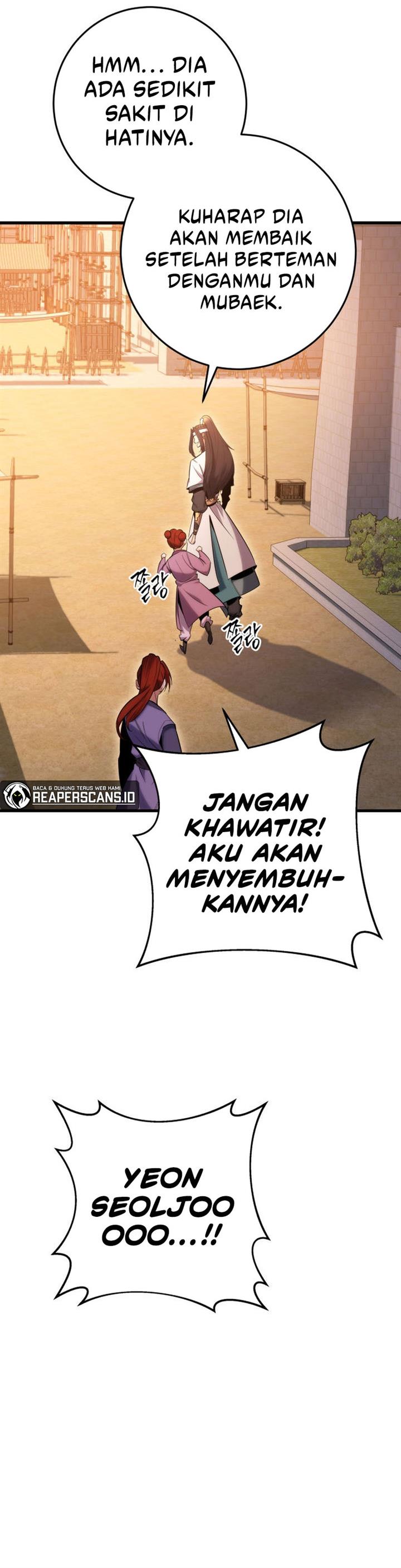 Read Heavenly Inquisition Sword ID Manga Online