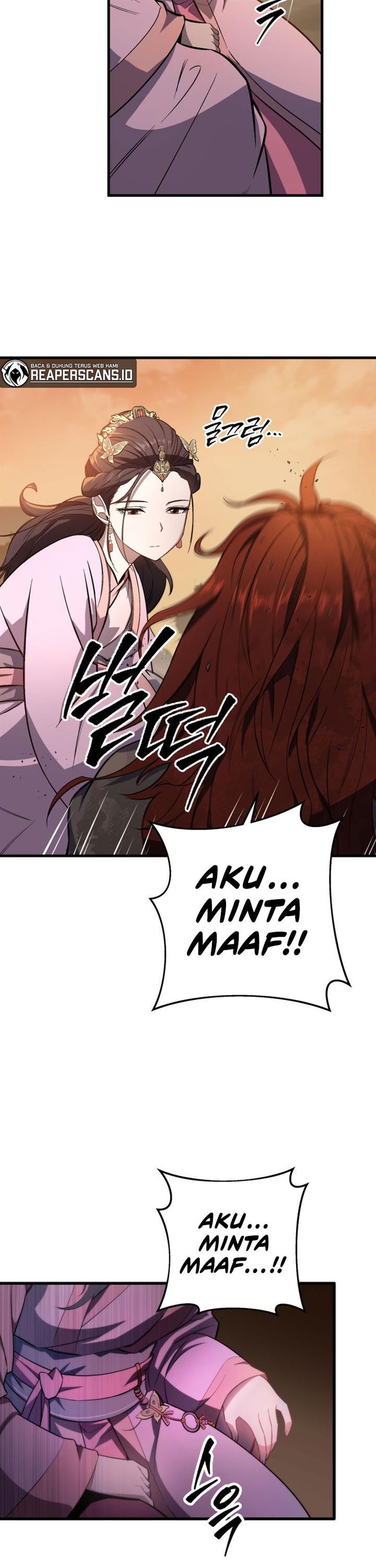 Read Heavenly Inquisition Sword ID Manga Online