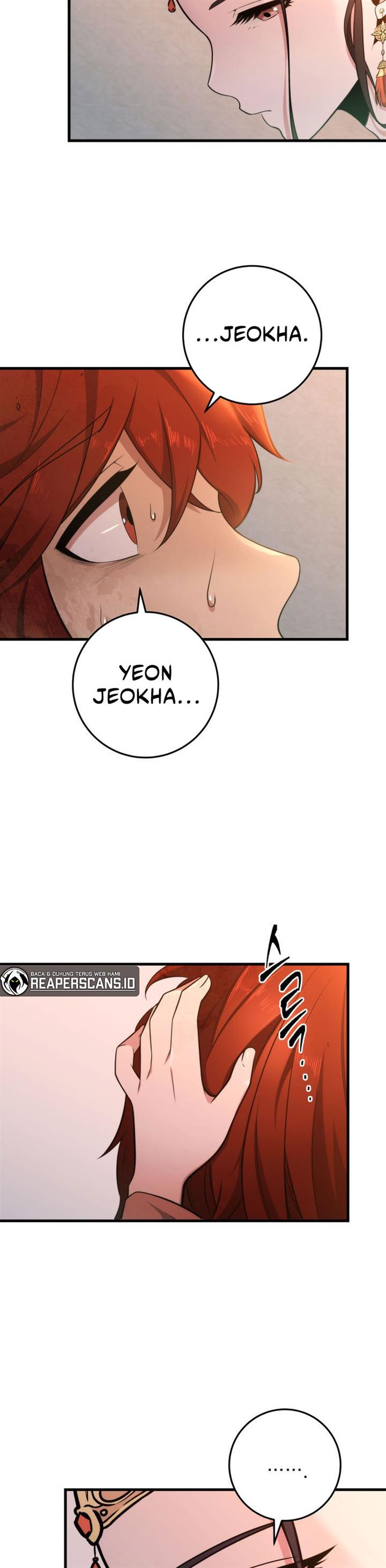 Read Heavenly Inquisition Sword ID Manga Online