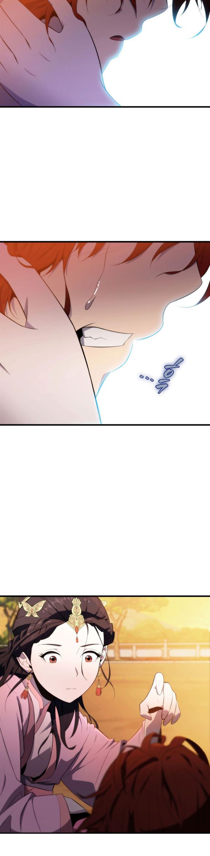 Read Heavenly Inquisition Sword ID Manga Online
