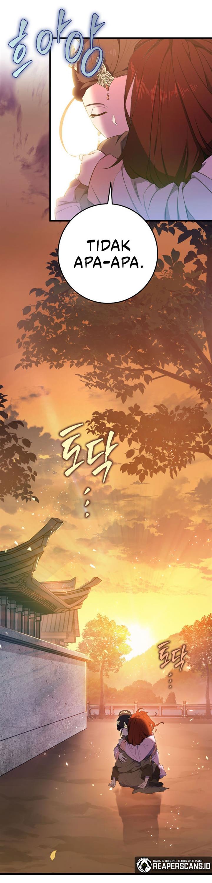 Read Heavenly Inquisition Sword ID Manga Online
