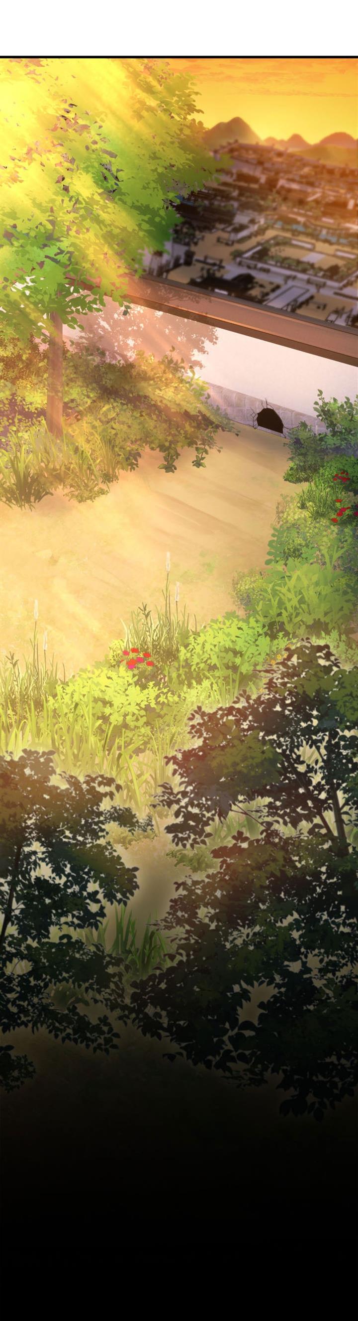 Read Heavenly Inquisition Sword ID Manga Online