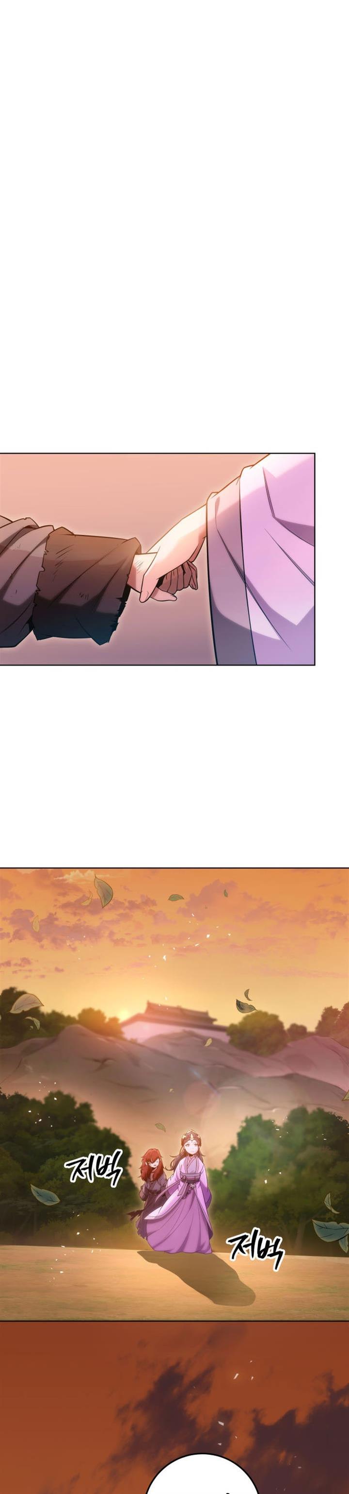 Read Heavenly Inquisition Sword ID Manga Online
