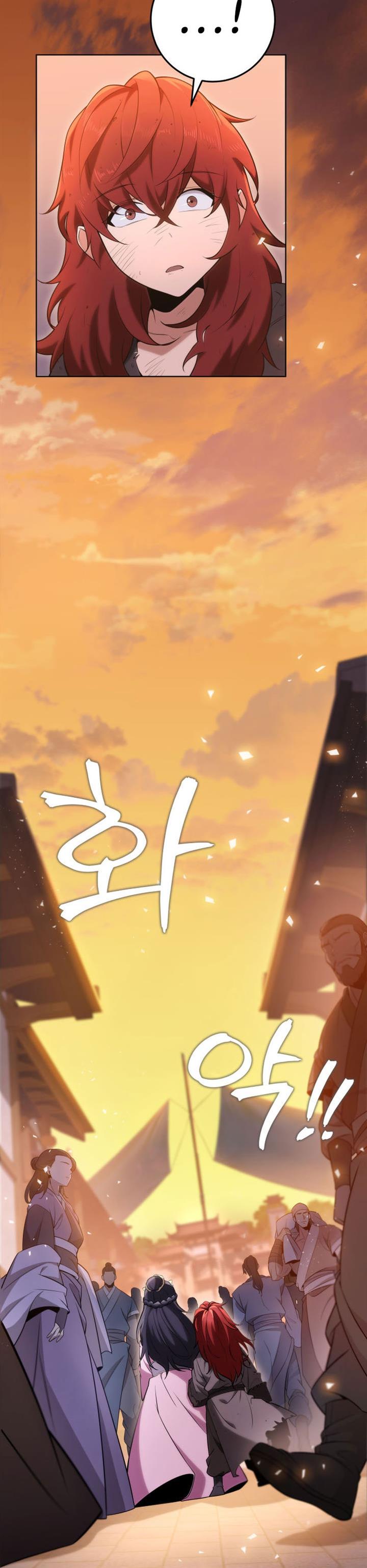 Read Heavenly Inquisition Sword ID Manga Online