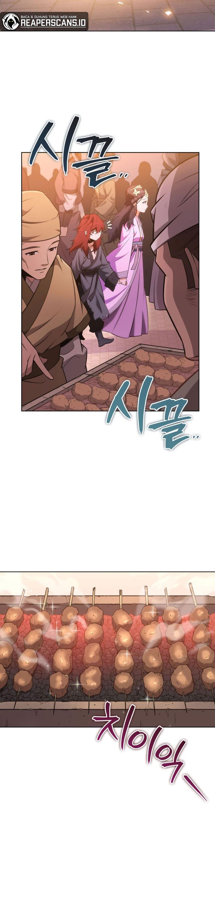 Read Heavenly Inquisition Sword ID Manga Online