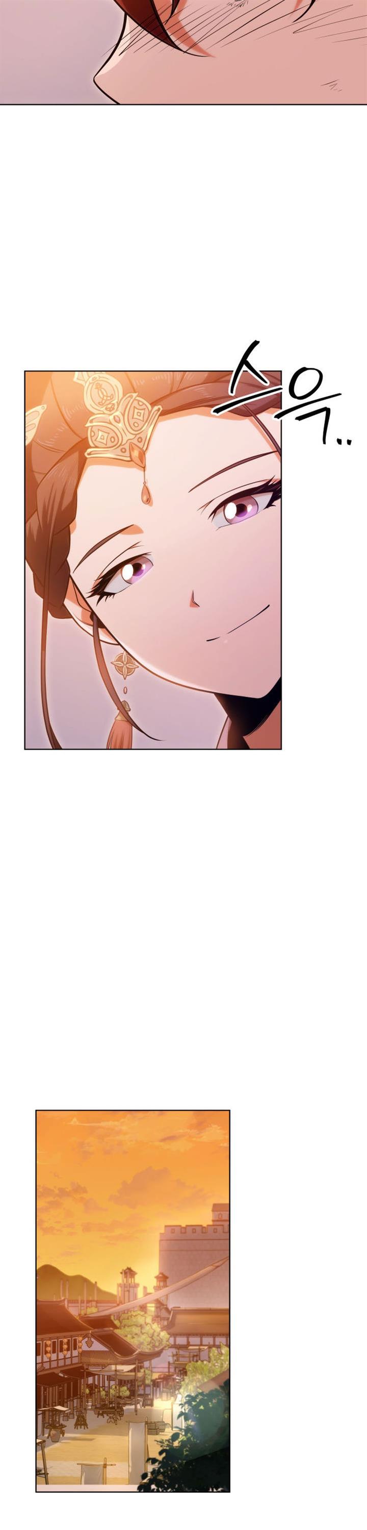 Read Heavenly Inquisition Sword ID Manga Online
