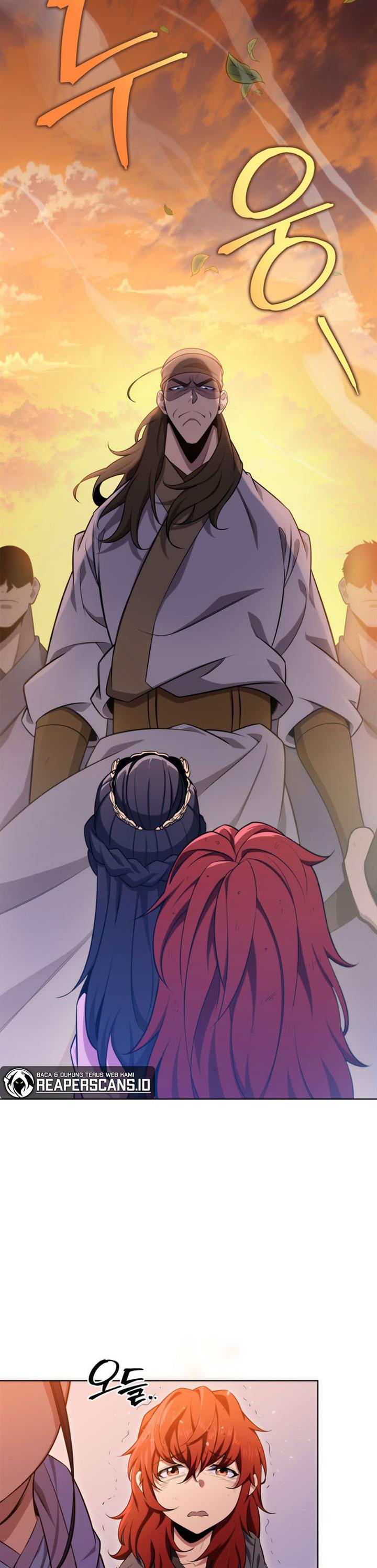 Read Heavenly Inquisition Sword ID Manga Online