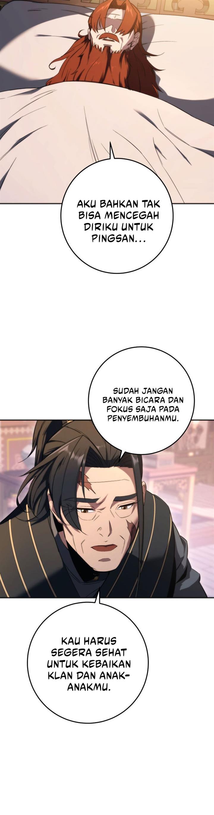 Read Heavenly Inquisition Sword ID Manga Online