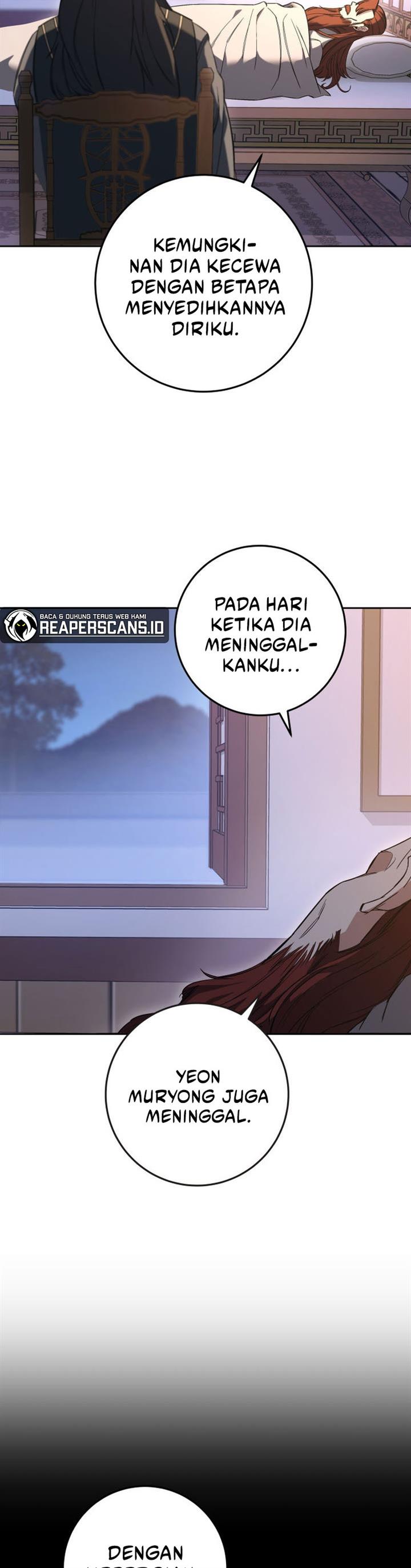 Read Heavenly Inquisition Sword ID Manga Online