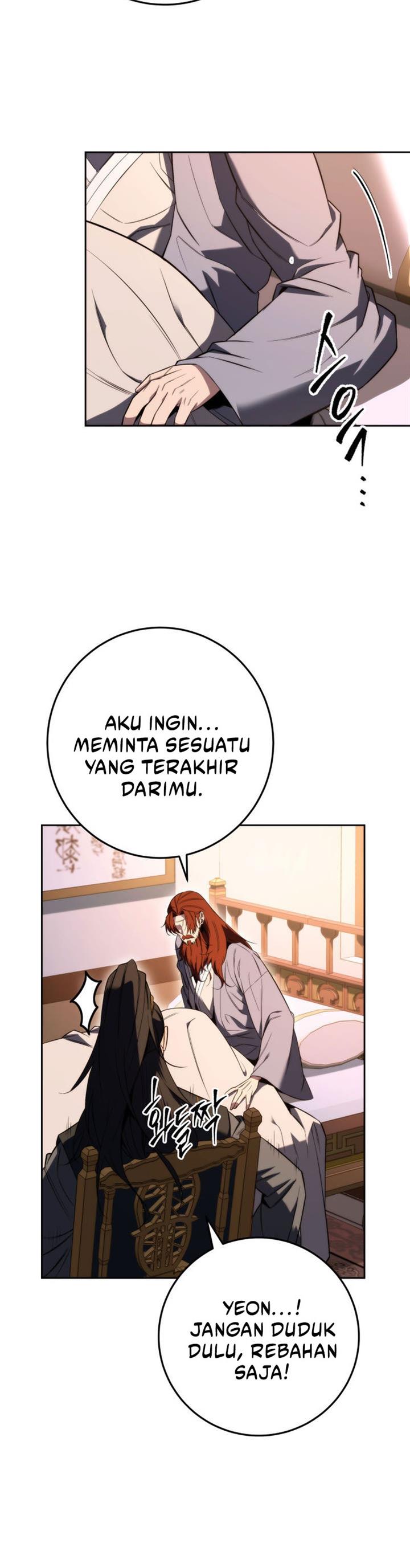 Read Heavenly Inquisition Sword ID Manga Online