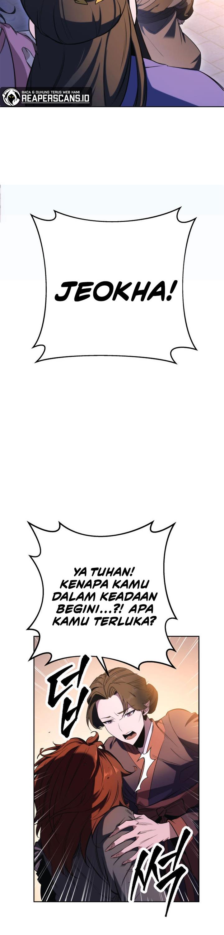 Read Heavenly Inquisition Sword ID Manga Online