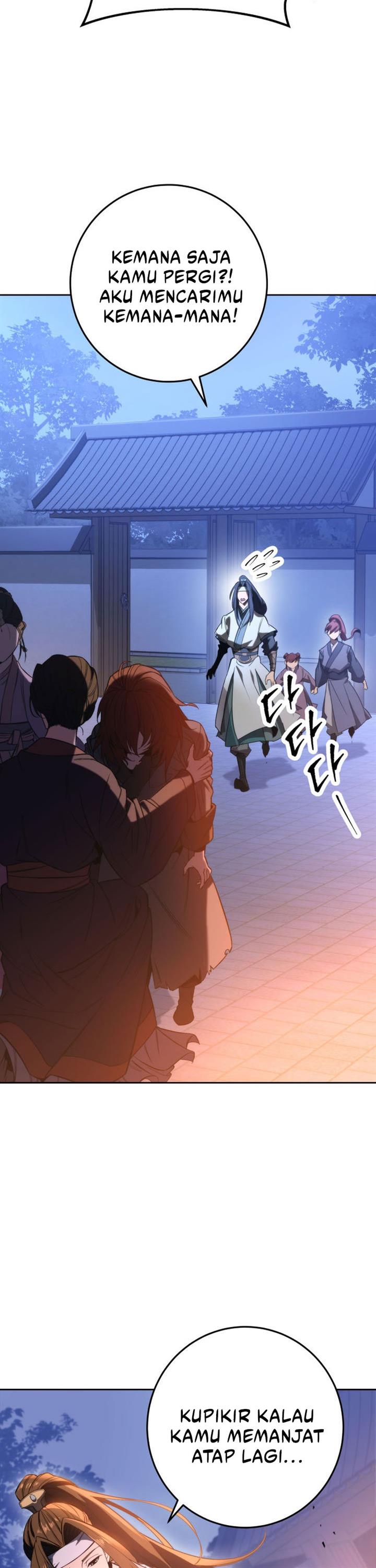 Read Heavenly Inquisition Sword ID Manga Online