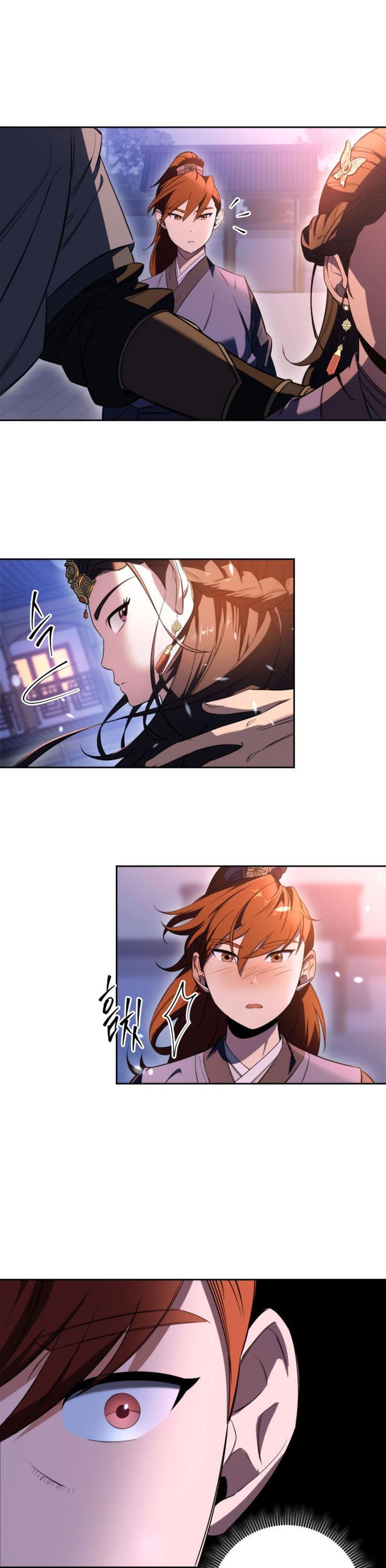 Read Heavenly Inquisition Sword ID Manga Online