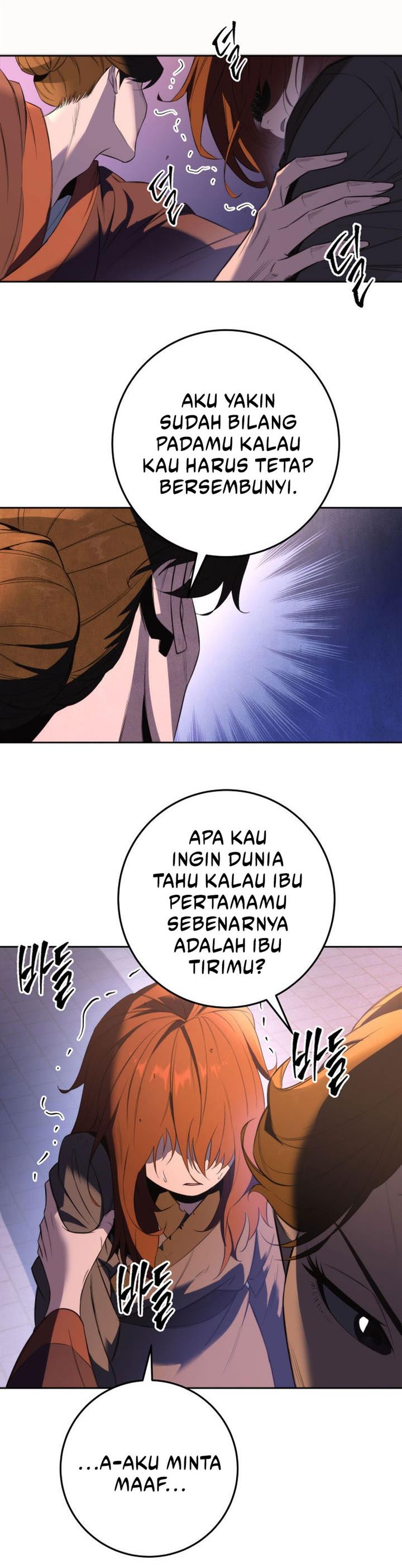 Read Heavenly Inquisition Sword ID Manga Online