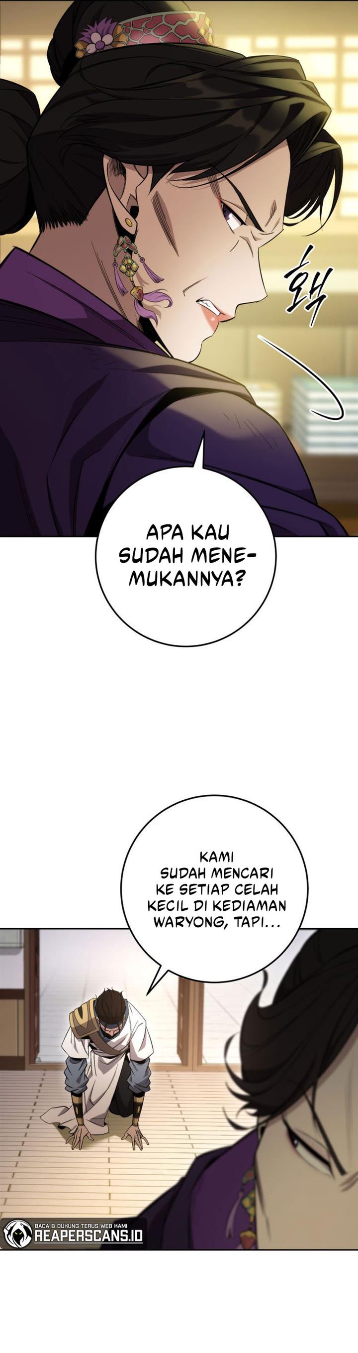Read Heavenly Inquisition Sword ID Manga Online