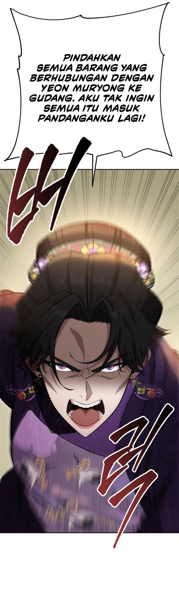 Read Heavenly Inquisition Sword ID Manga Online