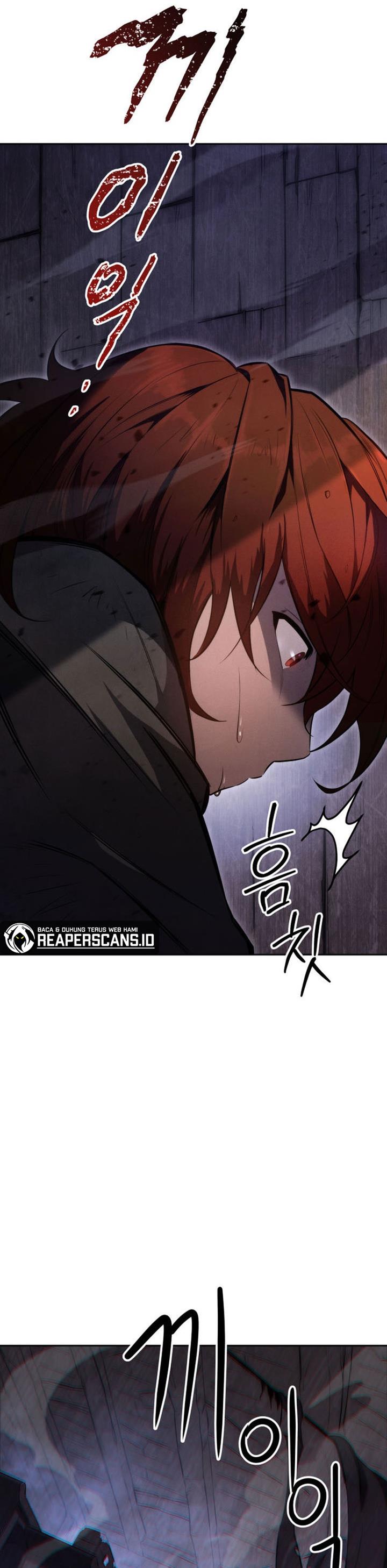 Read Heavenly Inquisition Sword ID Manga Online