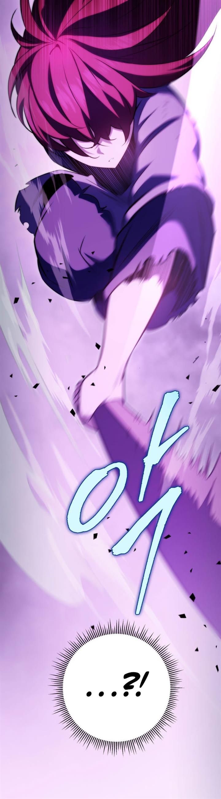 Read Heavenly Inquisition Sword ID Manga Online