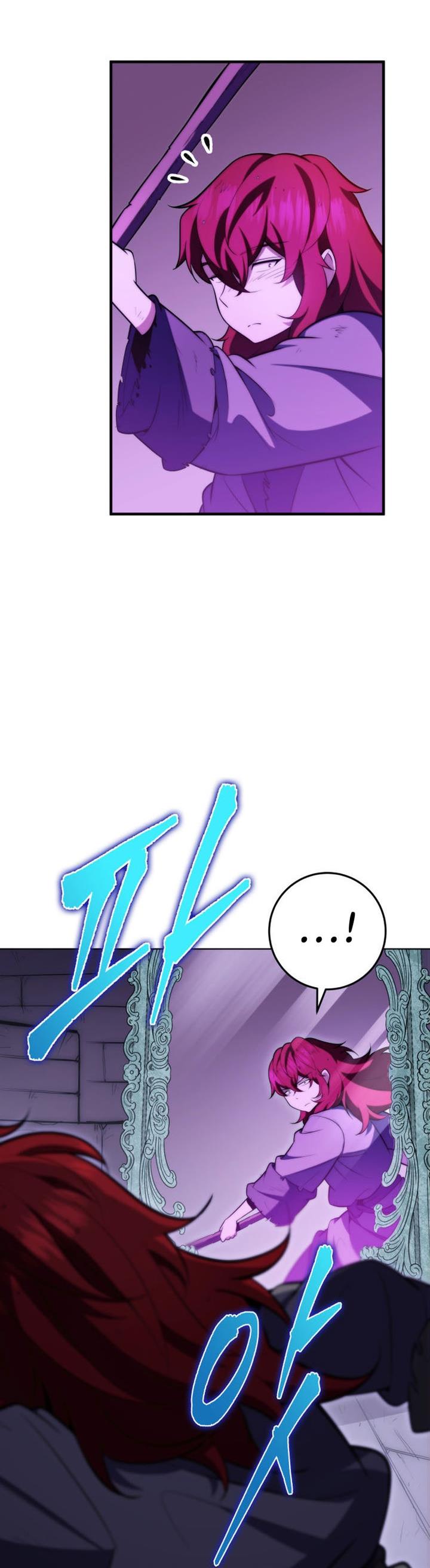 Read Heavenly Inquisition Sword ID Manga Online