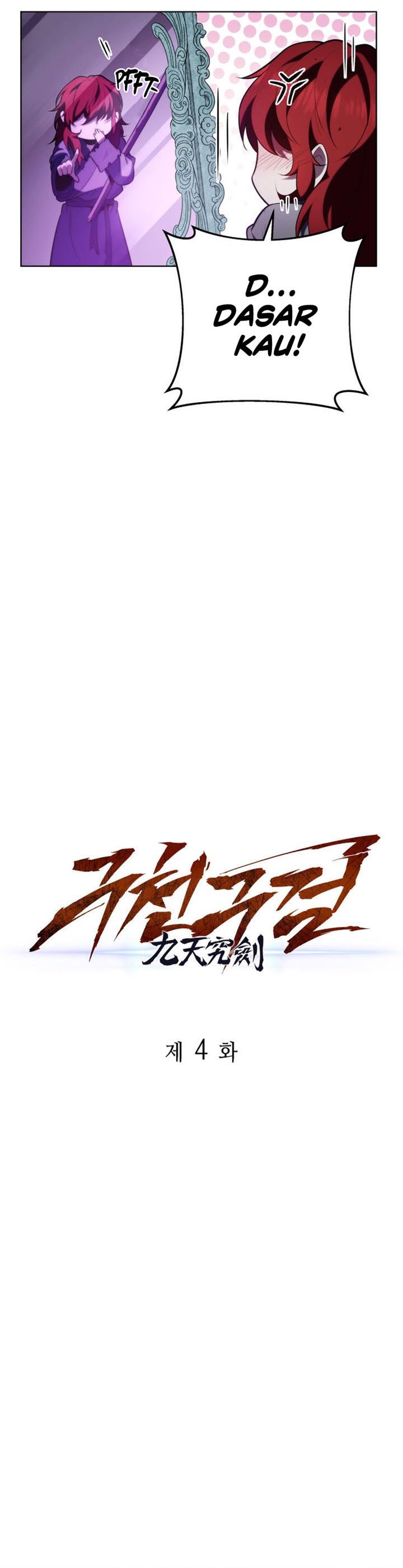 Read Heavenly Inquisition Sword ID Manga Online