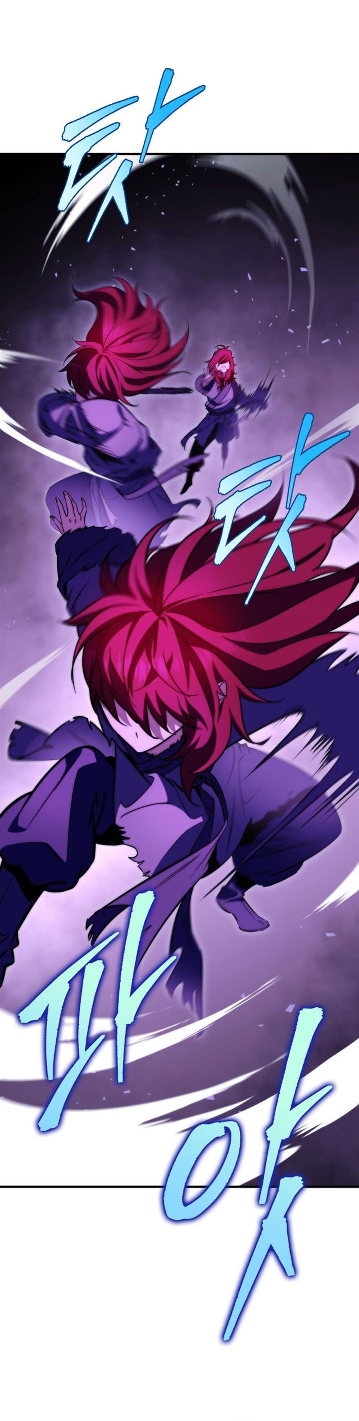 Read Heavenly Inquisition Sword ID Manga Online