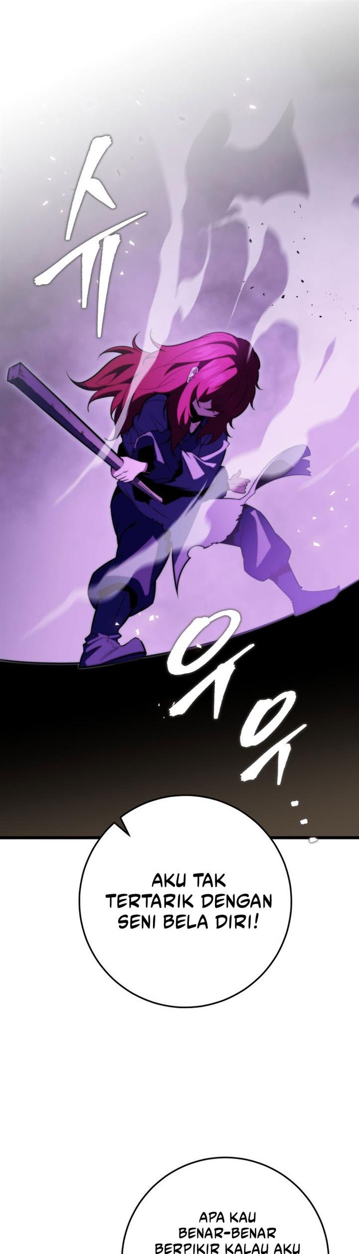 Read Heavenly Inquisition Sword ID Manga Online