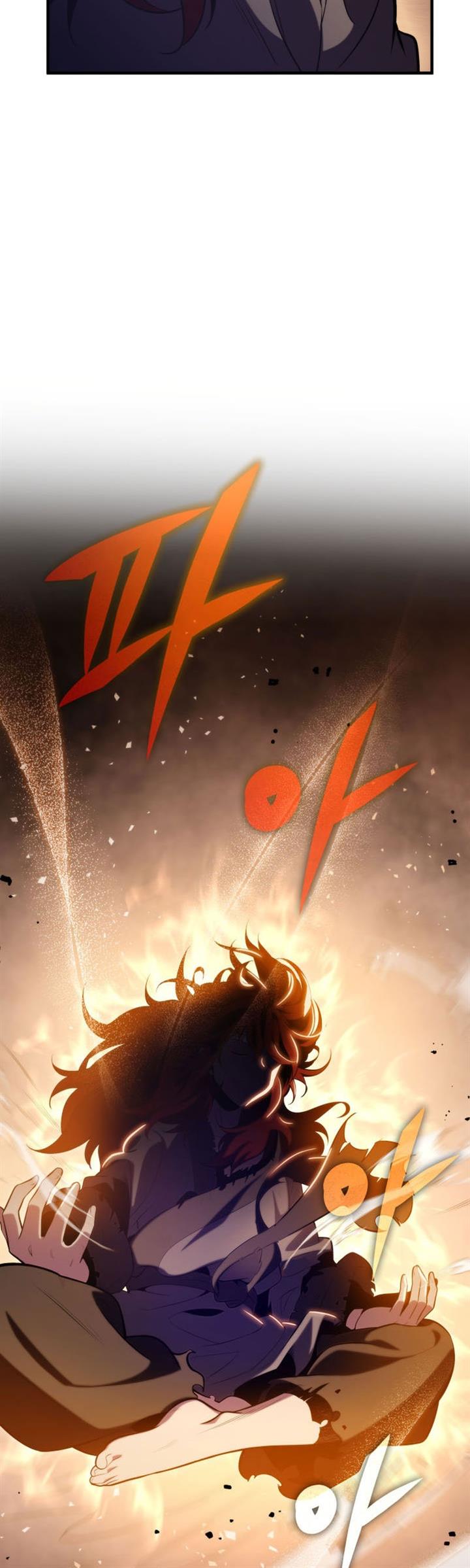 Read Heavenly Inquisition Sword ID Manga Online