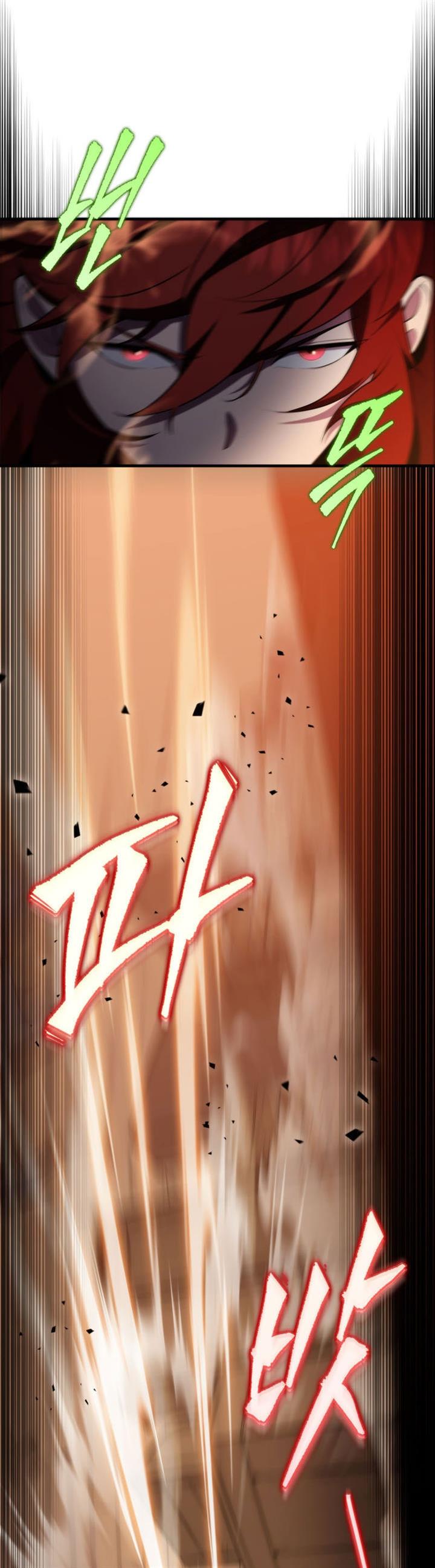 Read Heavenly Inquisition Sword ID Manga Online