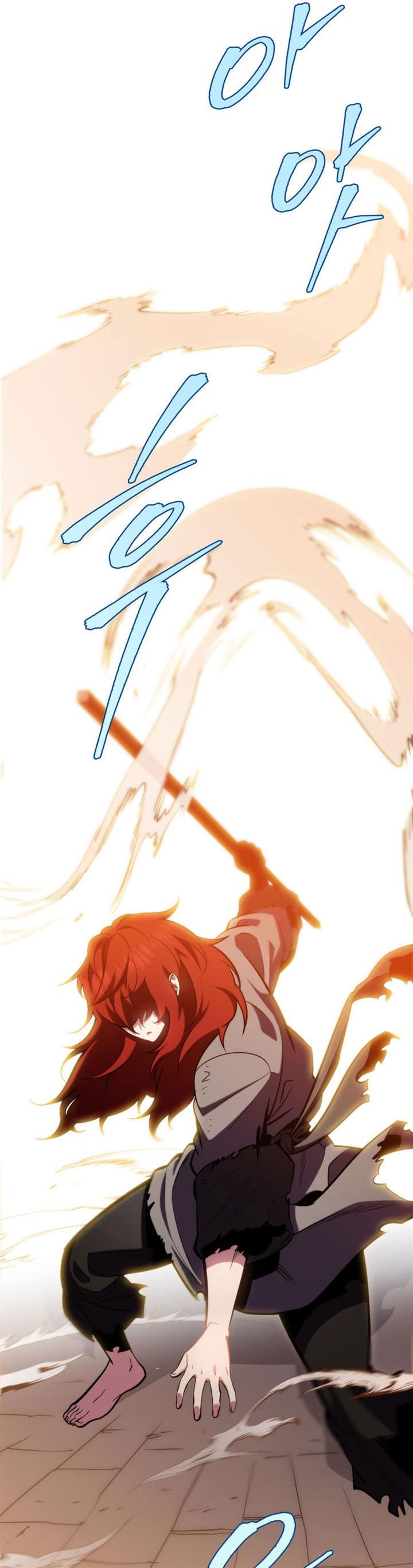 Read Heavenly Inquisition Sword ID Manga Online